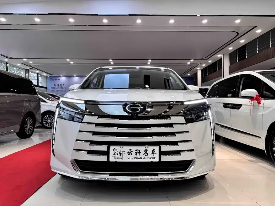 GAC Trumpchi E8 PHEV