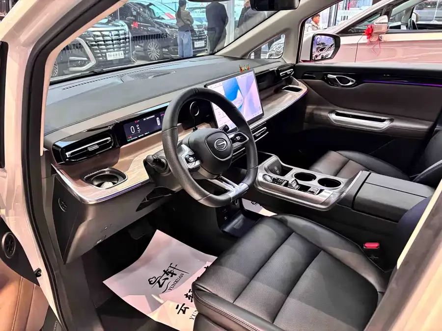 GAC Trumpchi E8 PHEV