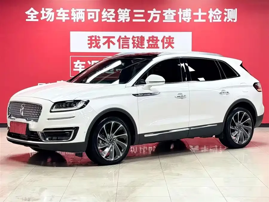Lincoln Navigator