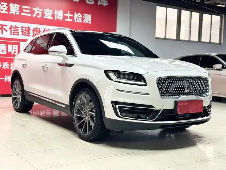 Lincoln Navigator
