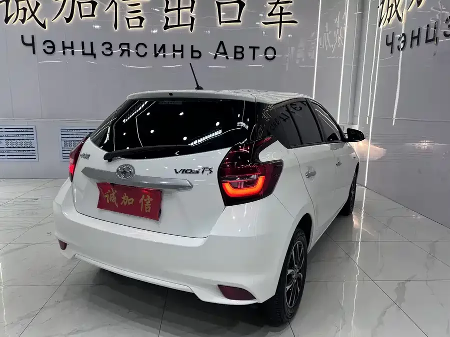 Toyota Vios FS