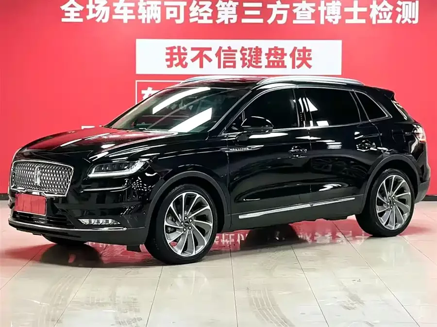 Lincoln Navigator