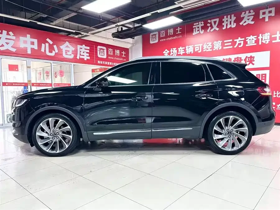 Lincoln Navigator