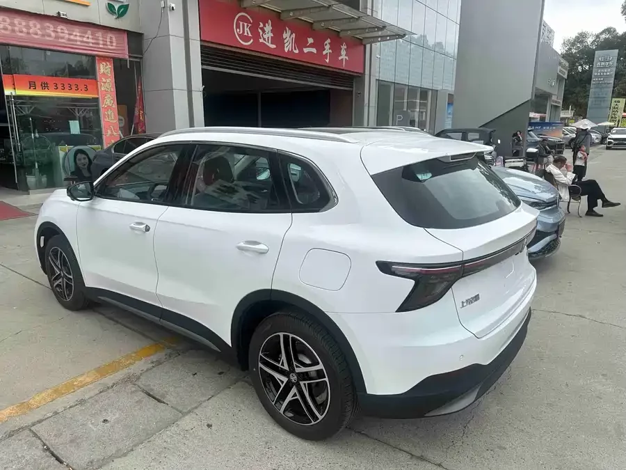 MG ES5