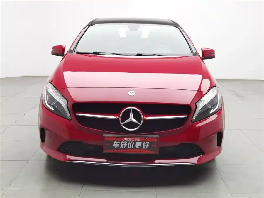 Mercedes-Benz Grade A