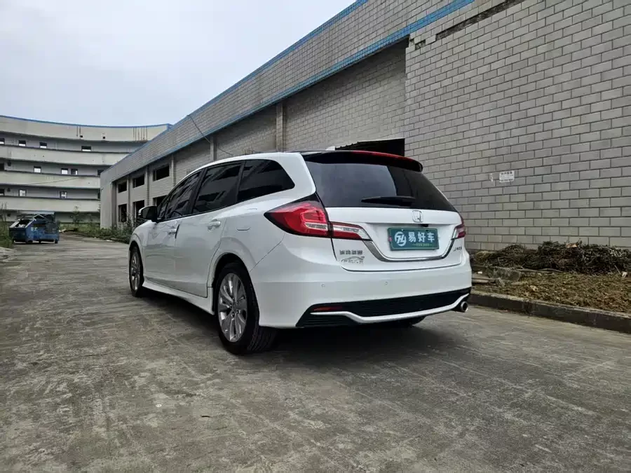 Honda Jade
