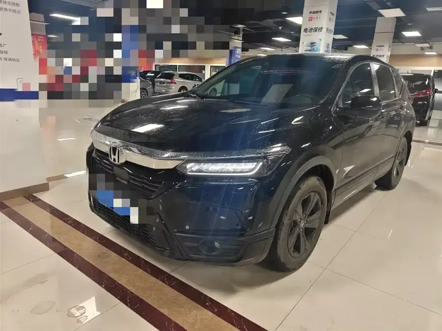 Honda Haoying