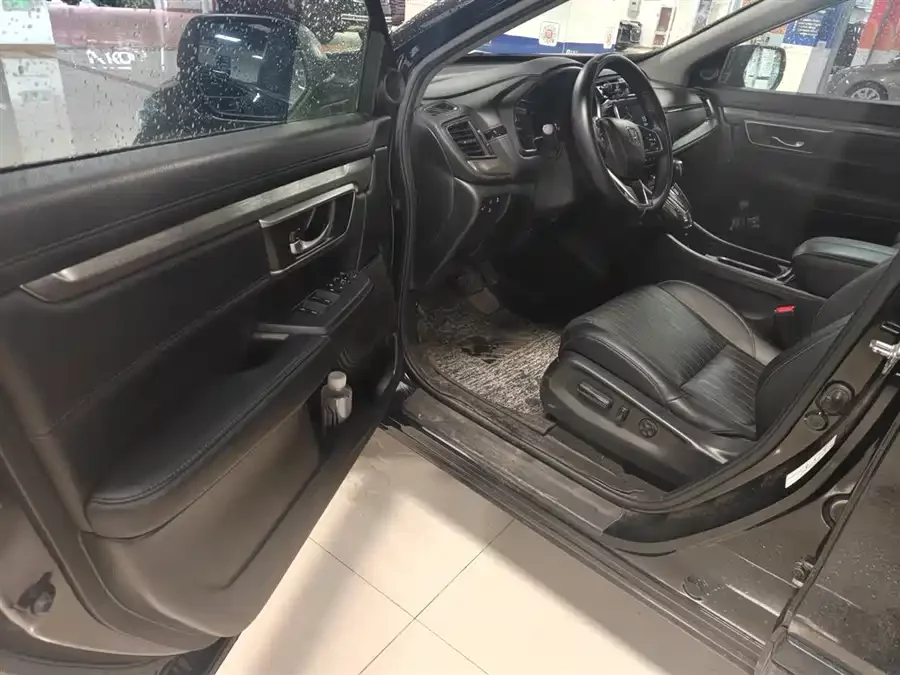 Honda Haoying