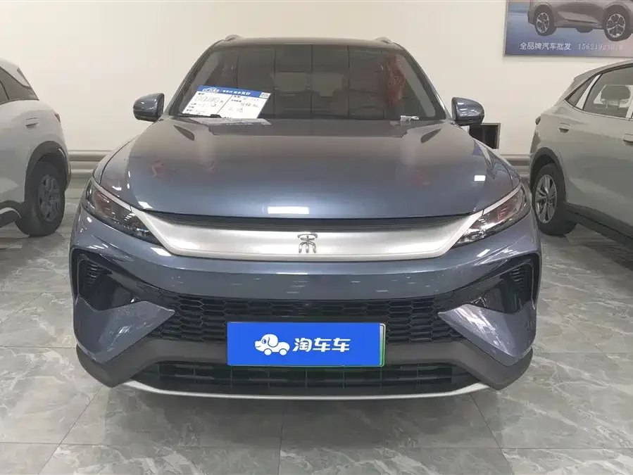 BYD Song Pro New Energy