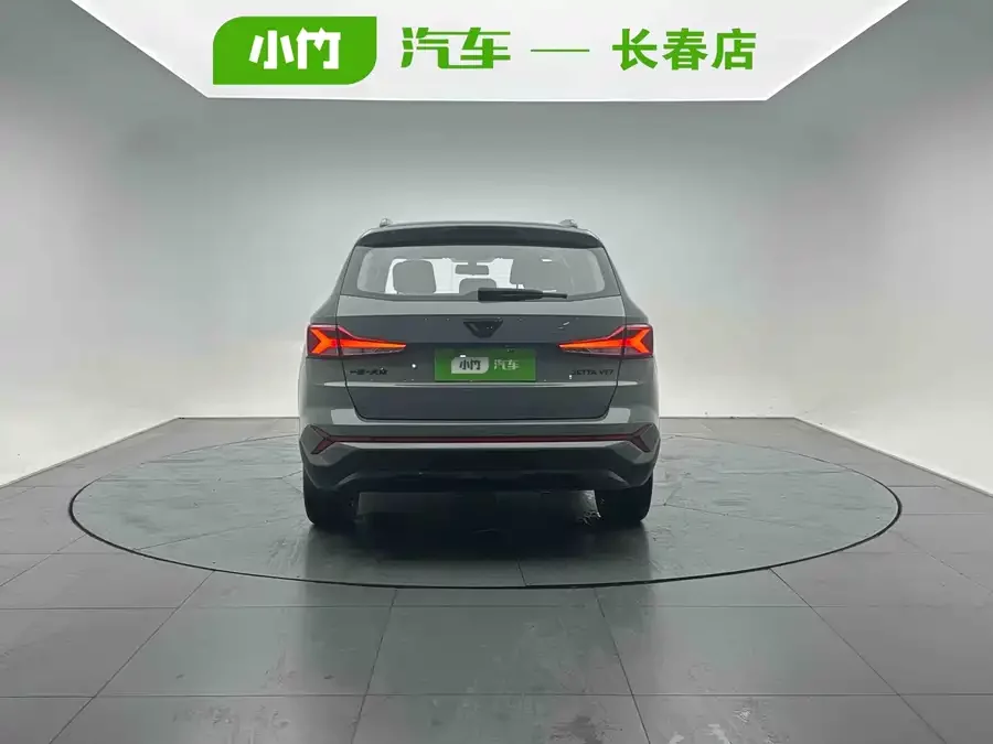 Jetta VS7