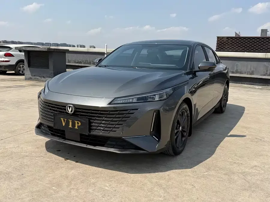 Changan Yida