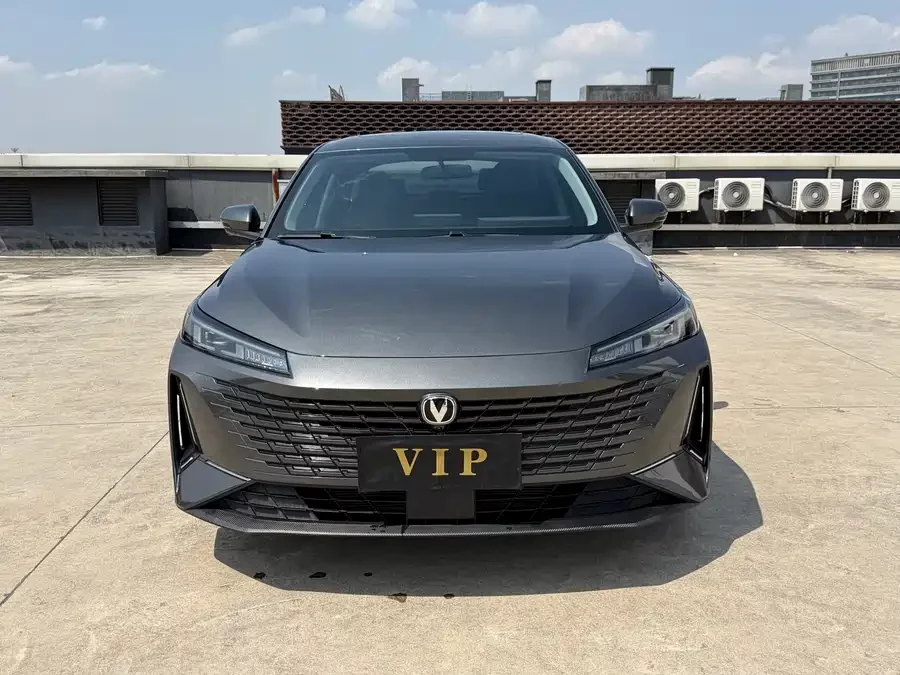 Changan Yida