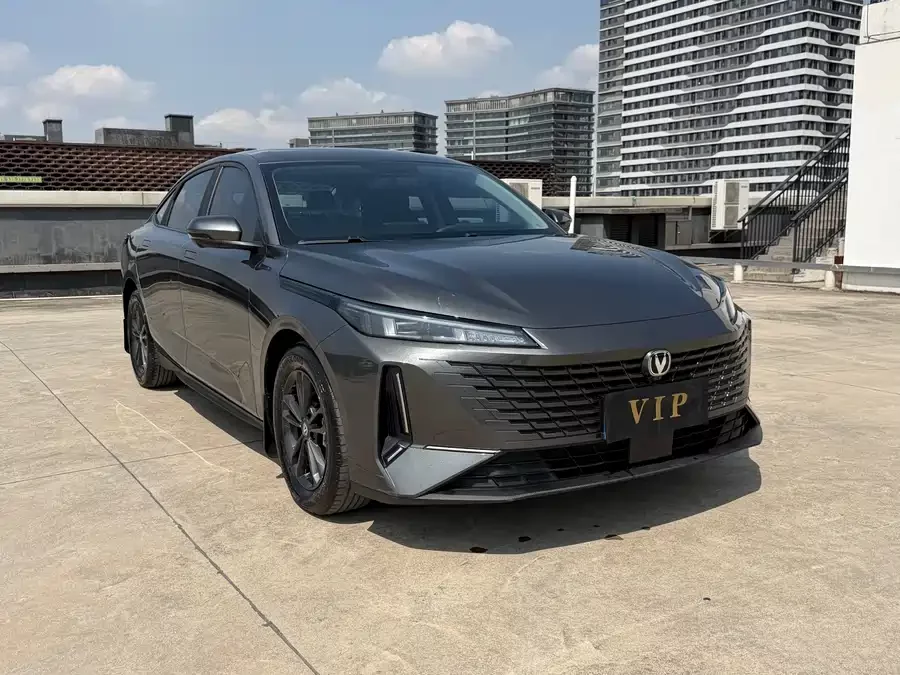 Changan Yida