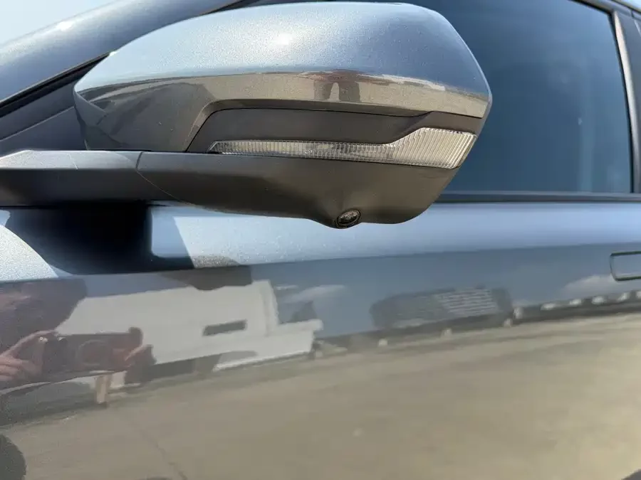 Changan Yida