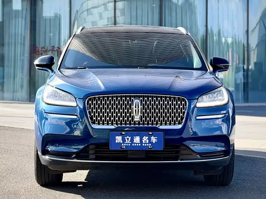Lincoln Adventurer
