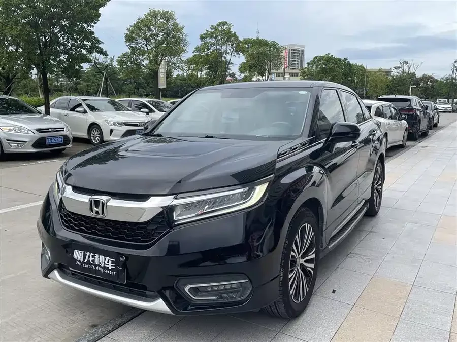 Honda Crown Road