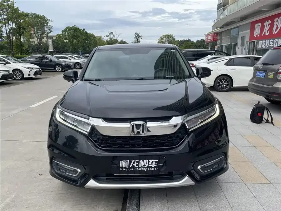 Honda Crown Road