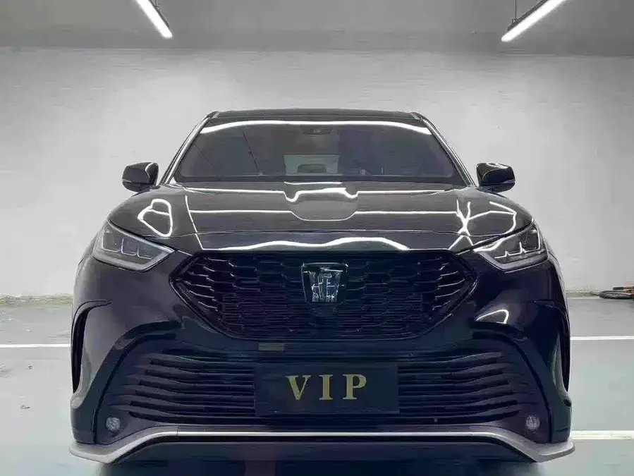 Toyota Crown Land
