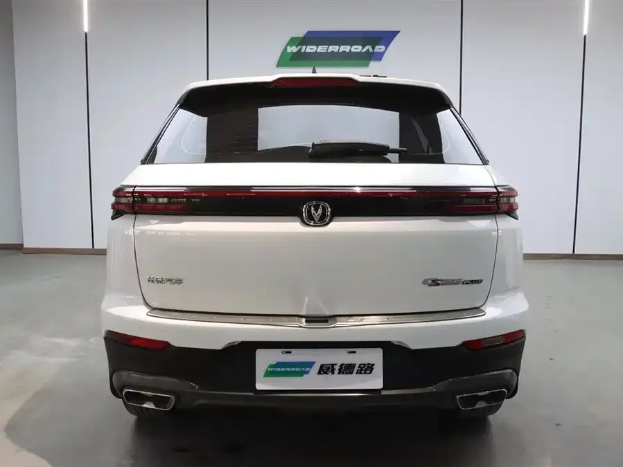 Changan CS55PLUS