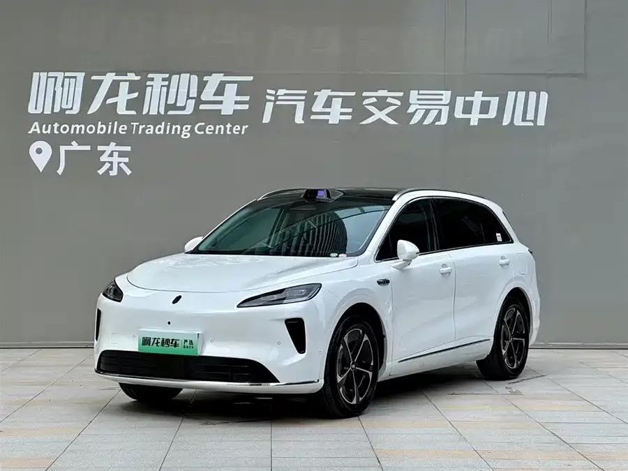 Shangjie H5