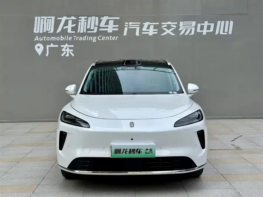 Shangjie H5