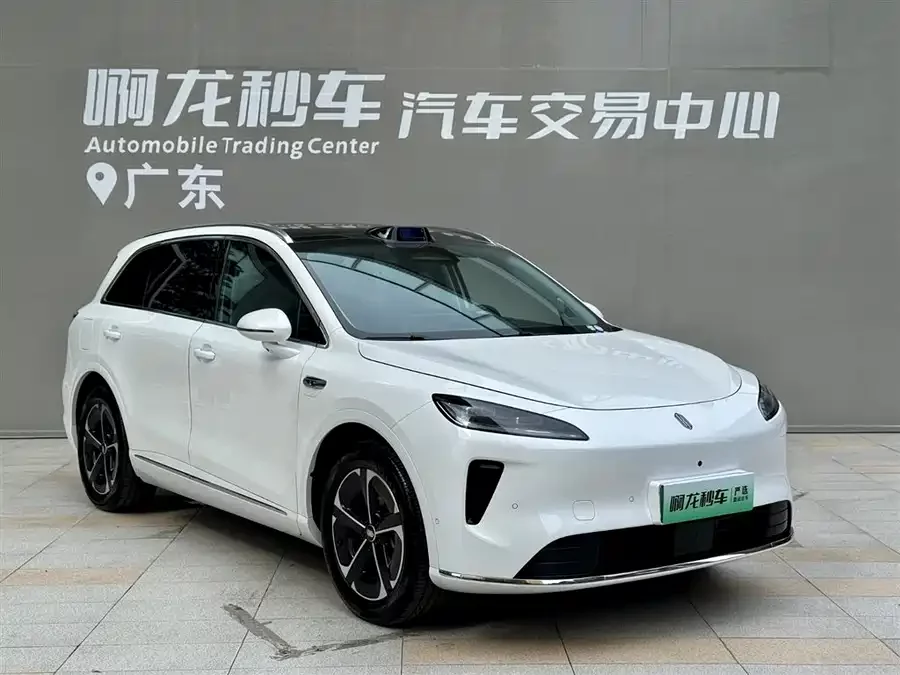 Shangjie H5