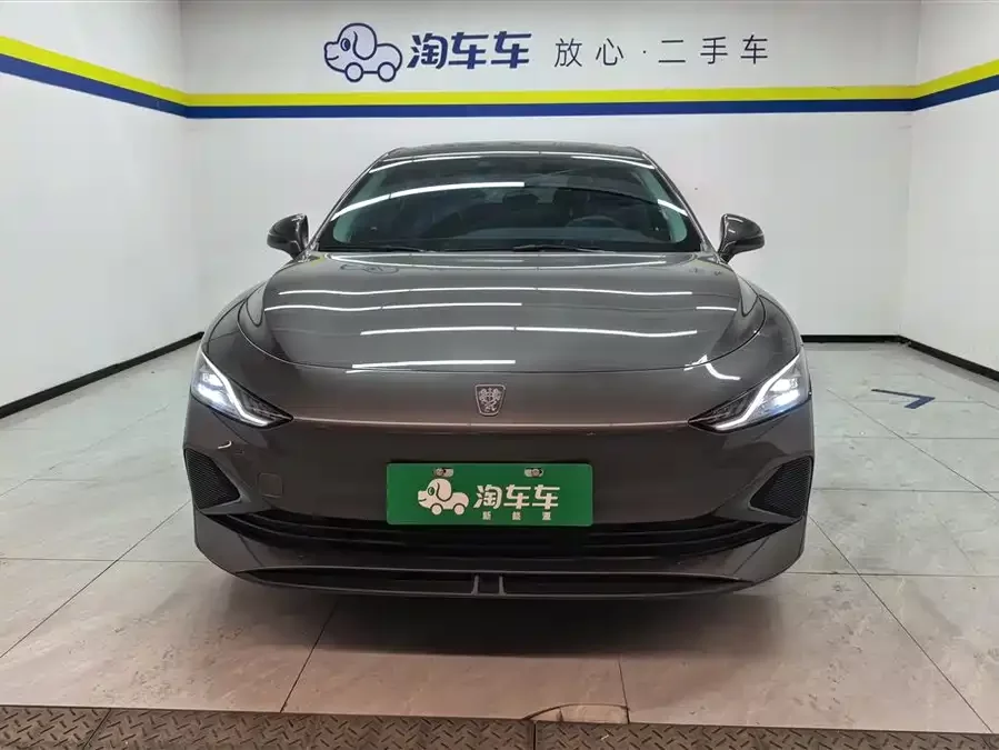 Roewe D7