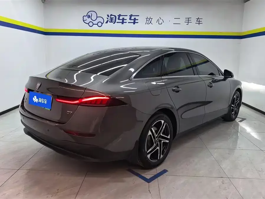 Roewe D7