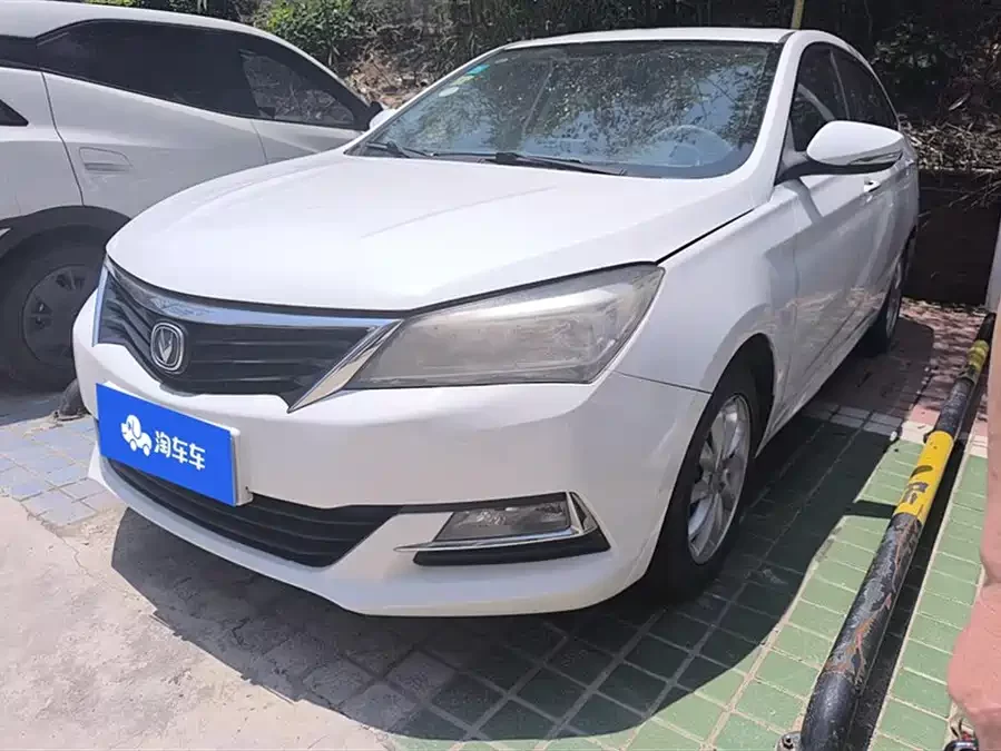 Changan Yuexiang V7