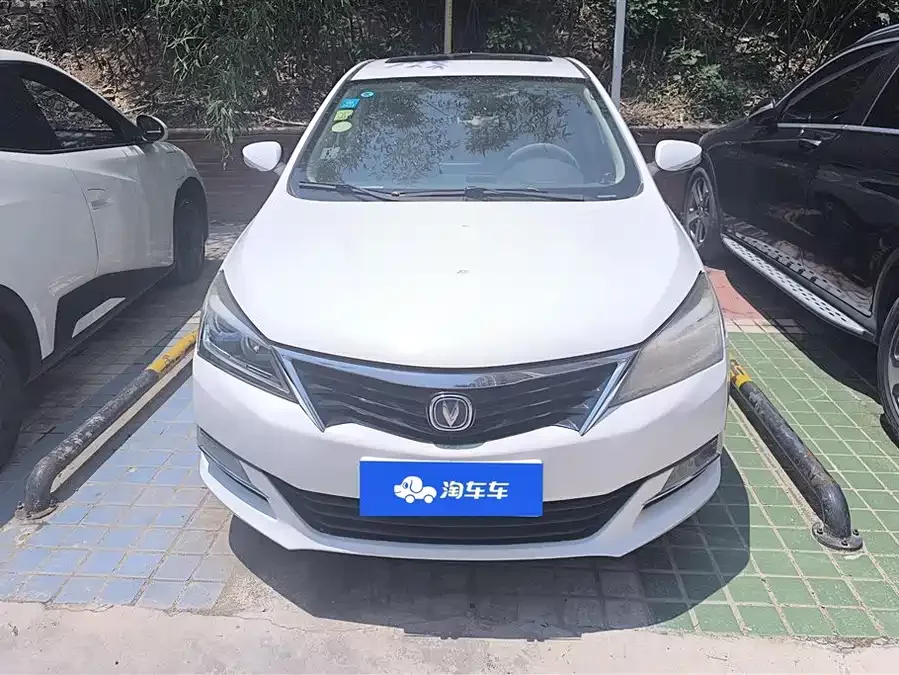 Changan Yuexiang V7