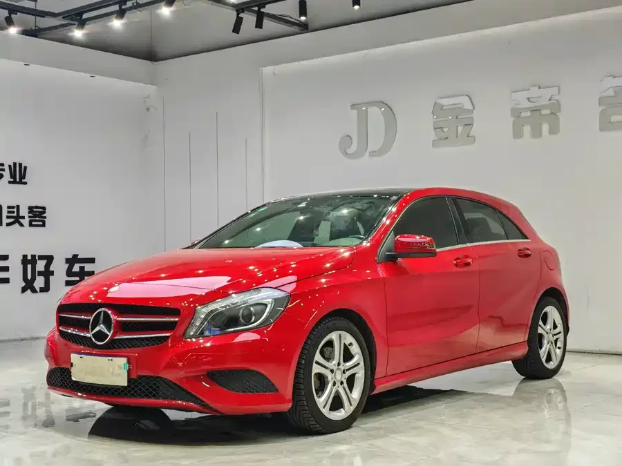 Mercedes-Benz Grade A
