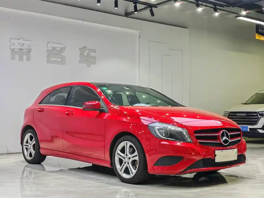 Mercedes-Benz Grade A