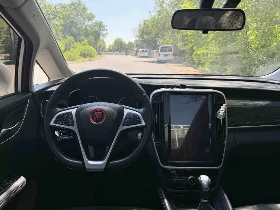 BYD Song MAX