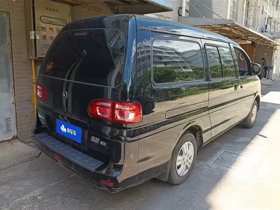 Dongfeng Lingzhi
