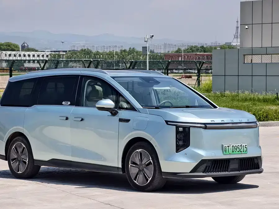 Maxus Dajia 7