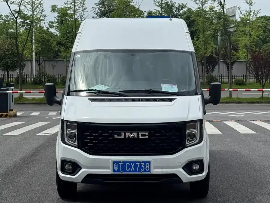 Jiangling Fushun