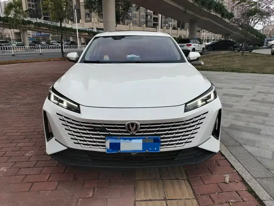 Changan Yida
