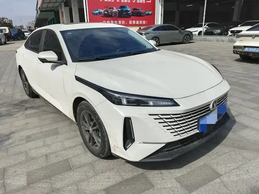 Changan Yida