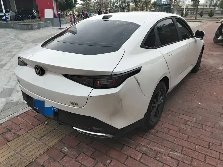 Changan Yida