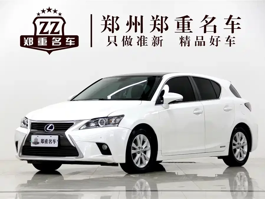Lexus CT