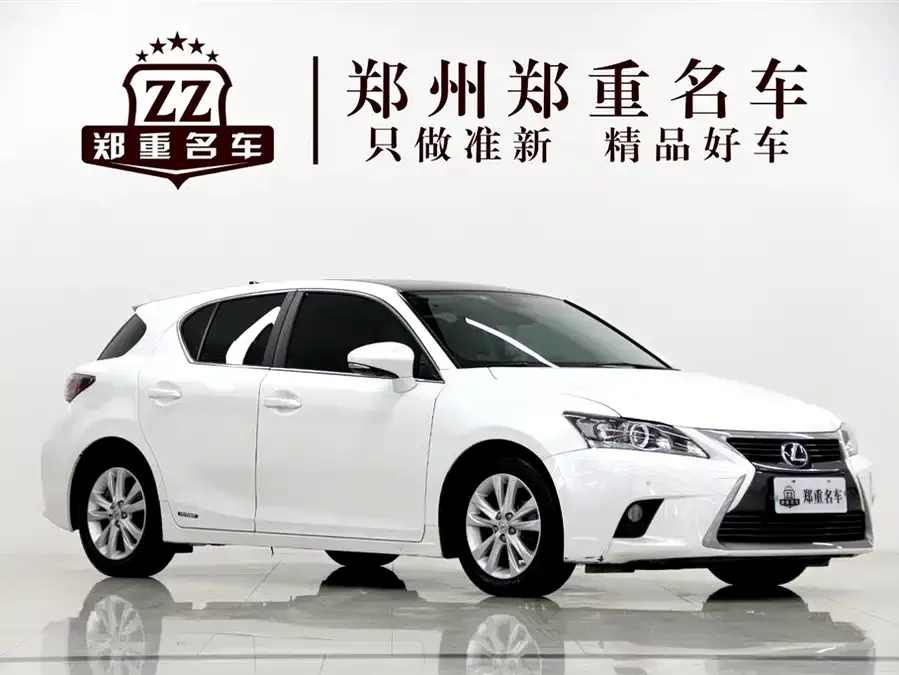 Lexus CT