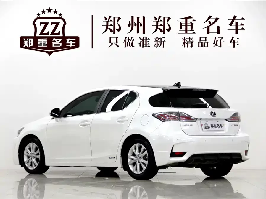 Lexus CT