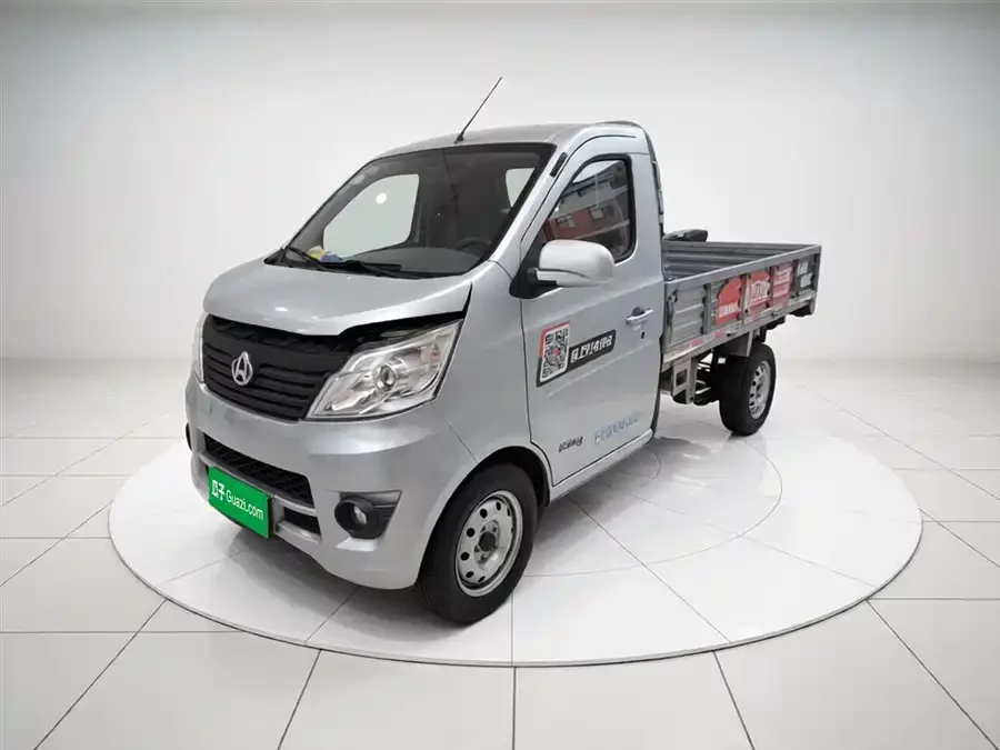 Changan Kaicene Changan Star Card