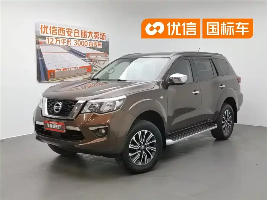 Nissan Terra