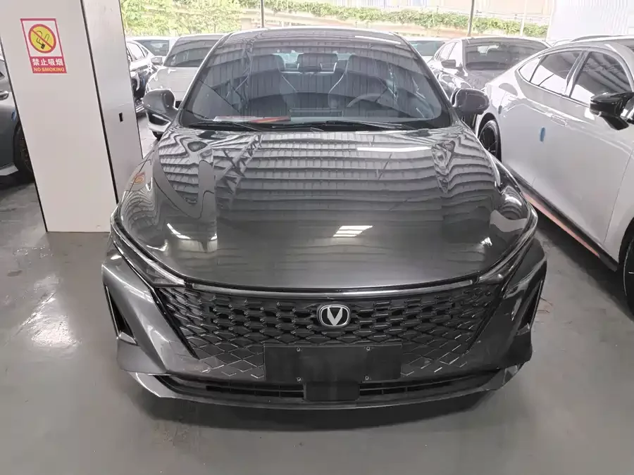 Changan Ruicheng PLUS