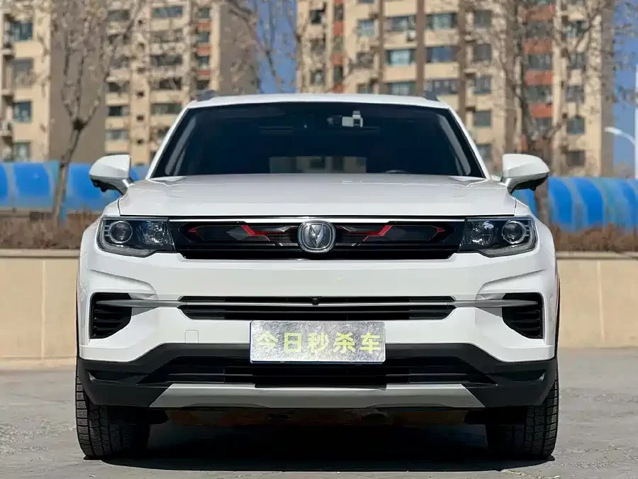 Changan CS35PLUS