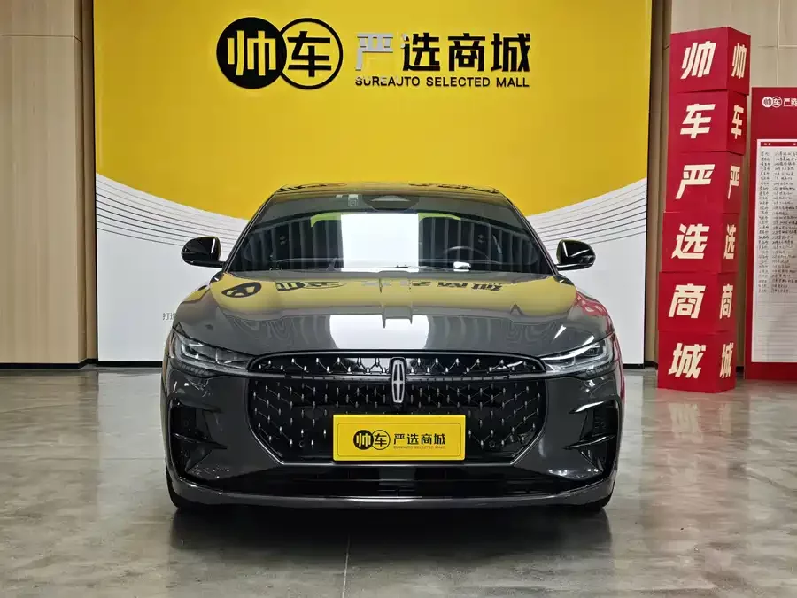 Lincoln Z