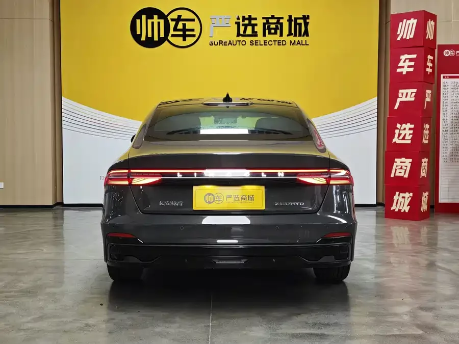 Lincoln Z