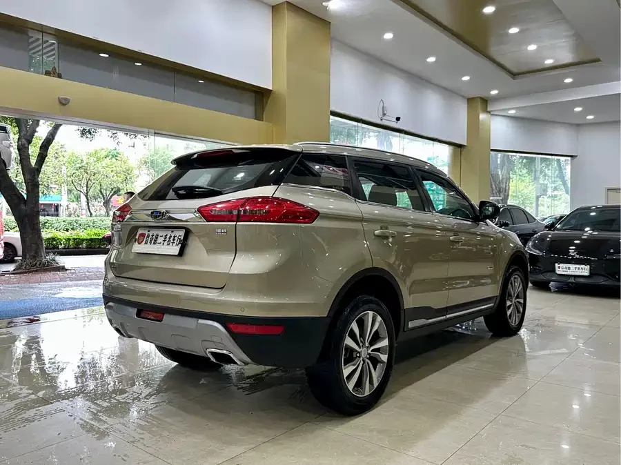 Geely Boyue