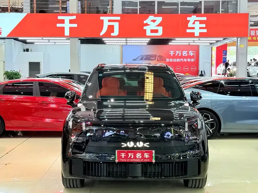Lynk & Co 900